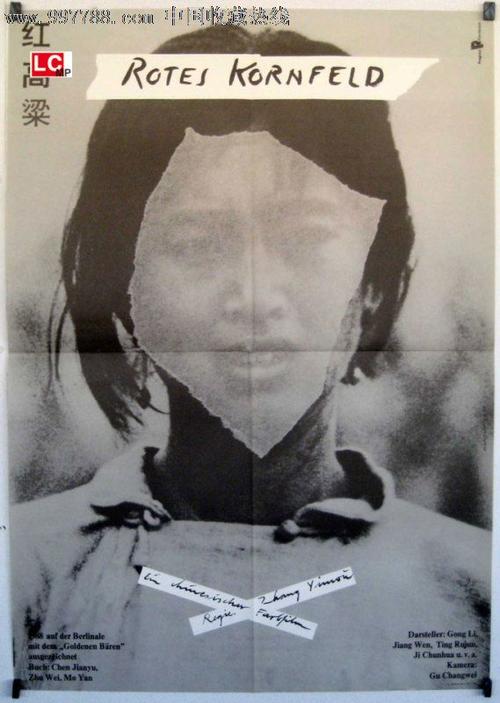 怎么办假鲁顿大学文凭毕业证